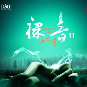 金善姬歌曲:彩虹歌词