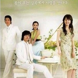 春天华尔兹歌曲:守护天使 - S Jin歌词