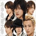KAT-TUN歌曲:夏の場所(オリジナル?カラオケ)/ 田口淳之介歌词
