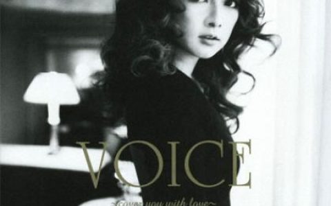 伴都美子歌曲:IF歌词