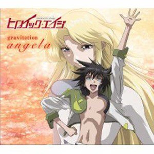 Angela歌曲:虚無の嵐 (off vocal version)歌词