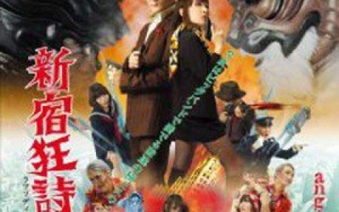 Angela歌曲:月の無い夜歌词