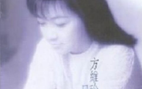 Aki歌曲:迟早歌词