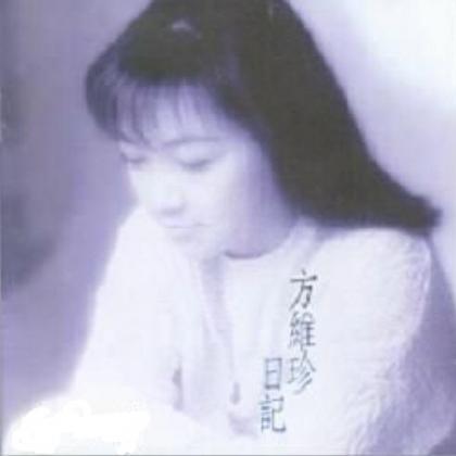 Aki歌曲:情人节歌词