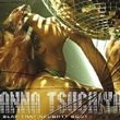 土屋安娜歌曲:SLAP THAT NAUGHTY BO歌词