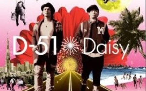 D-51歌曲:マノン歌词
