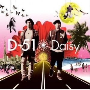 D-51歌曲:ファイト歌词
