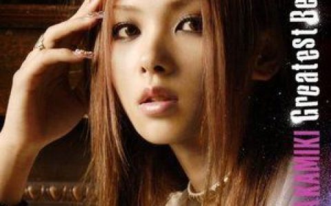 上木彩矢歌曲:眠っていた気持ち 眠っていたココロ歌词