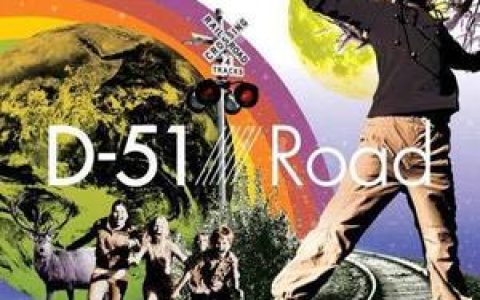 D-51歌曲:ひとりじゃない (Instrumental)歌词