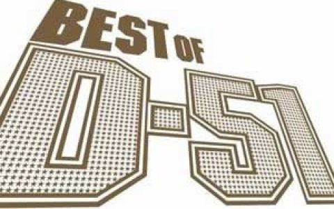 D-51歌曲:ハイビスカス歌词
