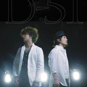 D-51歌曲:fly(Instrumental)歌词