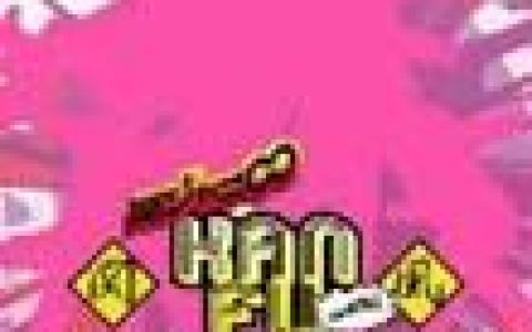 関ジャニ8(Kan8)歌曲:プロ∞ペラ歌词