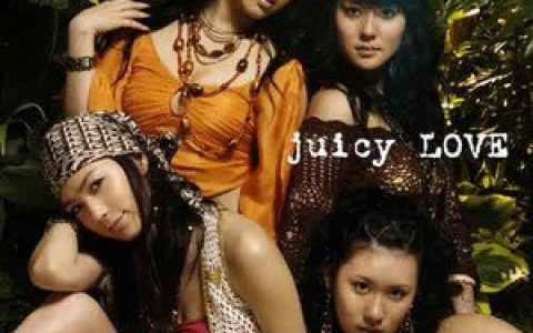 天上智喜歌曲:juicy LOVE歌词
