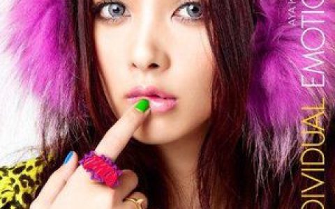 上木彩矢歌曲:世界中の誰もが歌词