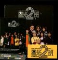 杂锦合辑3歌曲:爱到才知痛 - 李千娜歌词