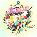 杂锦合辑3歌曲:With You (Hybird Beat version) - Rain歌词