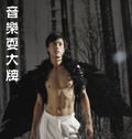杂锦合辑3歌曲:吴品醇 - 忆长安（无线庆功版）歌词
