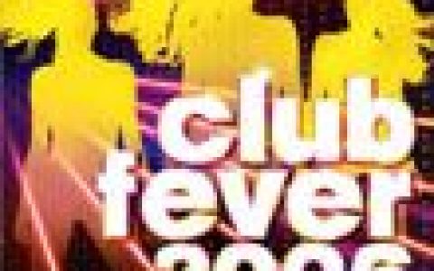 杂锦合辑3歌曲:Ai No Corrida - Unit歌词