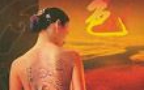 杂锦合辑3歌曲:一世情缘歌词