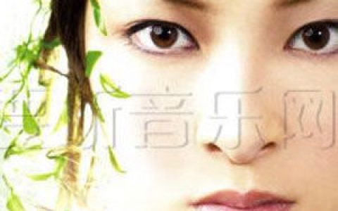Kazami歌曲:lotus flower歌词