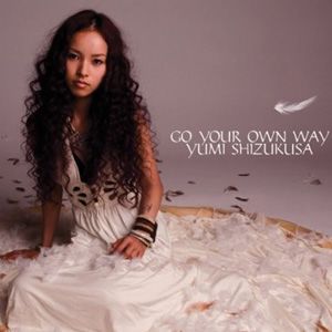 滴草由実歌曲:Stay with me歌词