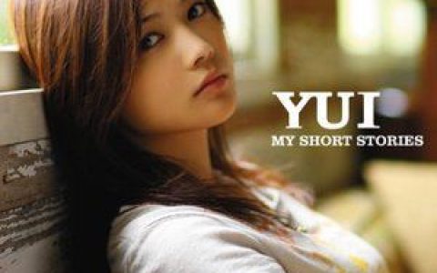 YUI歌曲:Cloudy歌词