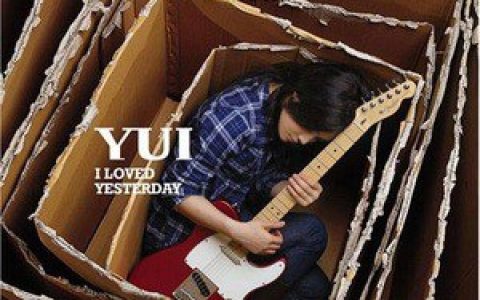 YUI歌曲:Love is all歌词