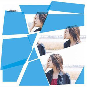 YUI歌曲:My Generation~Instrumental~歌词