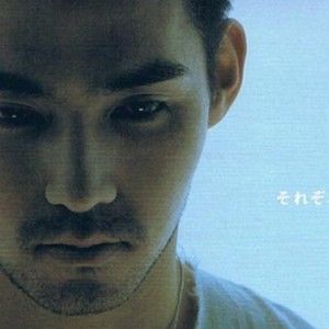 中孝介歌曲:街歌词