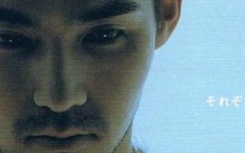 中孝介歌曲:sorezore ni歌词