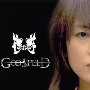 奥井雅美歌曲:last sun歌词