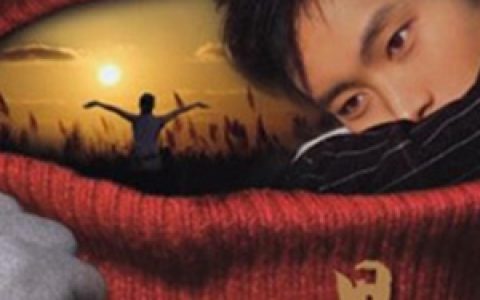 雨天歌曲:别说我的眼泪你无所谓歌词