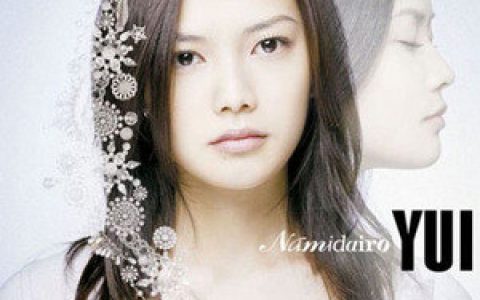 YUI歌曲:Namidairo ～Instrumental～歌词