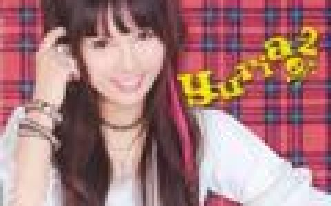 YURIA歌曲:NO ROCK NO LIFE歌词