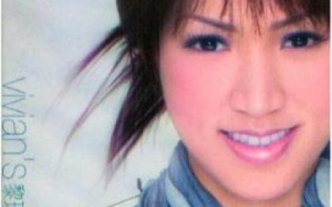 ROSEMARY[虹萱]歌曲:I didnt know (国语)歌词