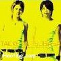 タッキー&翼歌曲:仮面歌词