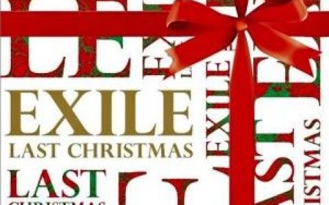 EXILE歌曲:I Believe歌词