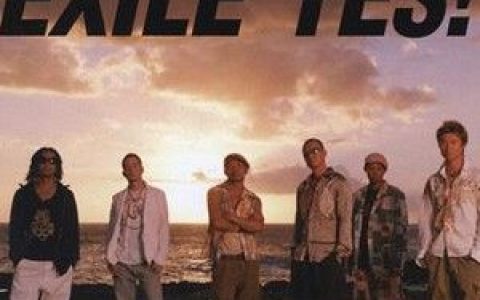 EXILE歌曲:Yes!歌词