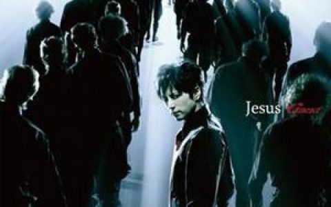 Gackt歌曲:Jesus (Single MA)歌词