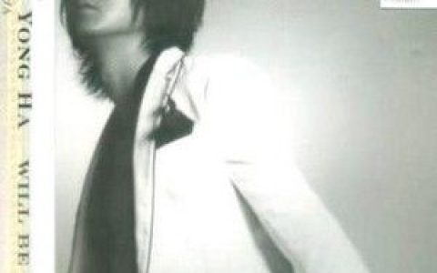 朴勇河歌曲:Only Love歌词