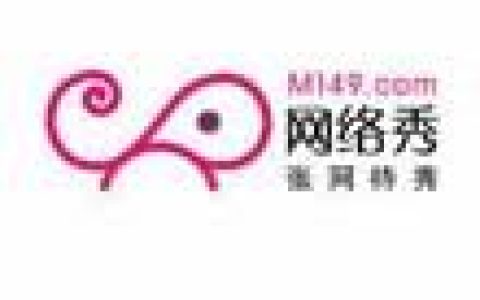 网络秀歌曲:男人苦歌词