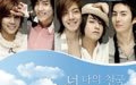 SS501歌曲:넌 나의 천국歌词