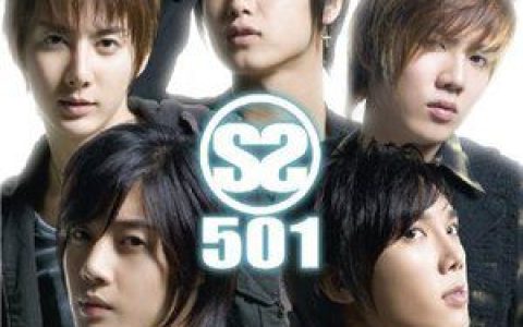 SS501歌曲:Again歌词