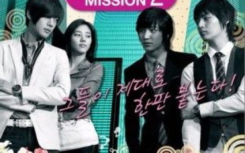 SS501歌曲:Play歌词