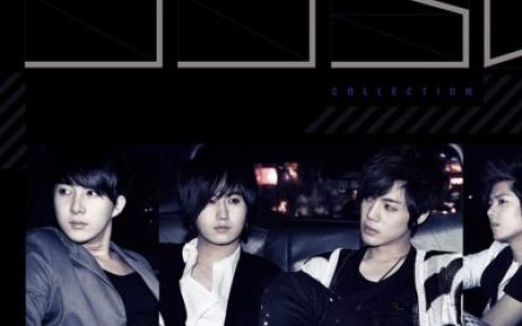 SS501歌曲:이름없는 기억(歌词