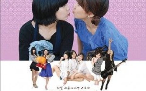 SS501歌曲:Lonely Girl歌词