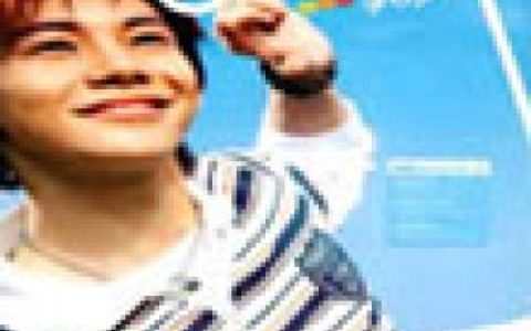 李吉汉歌曲:现在，很想见你歌词