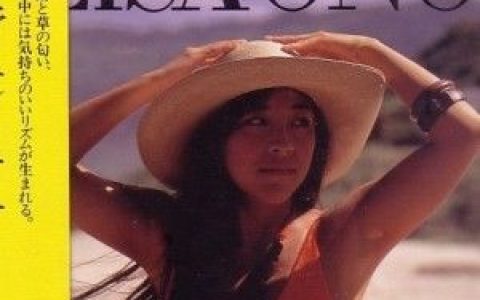 小野丽莎歌曲:O Corso歌词