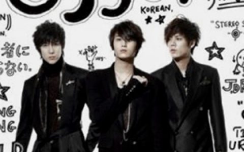 SS501歌曲:I Am歌词