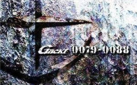 Gackt歌曲:めぐりあい歌词